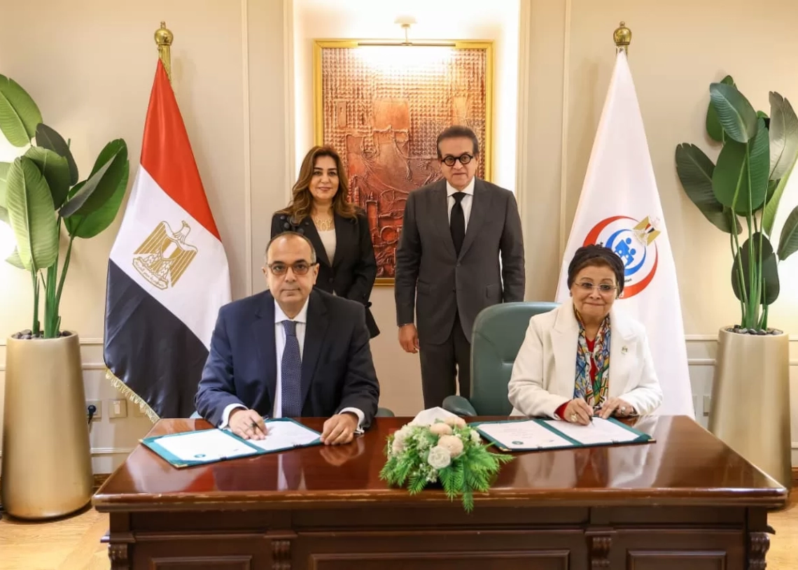 وزيرا الصحة والتنمية المحلية:بروتوكول تعاون لدعم الاستراتيجية الوطنية للسكان وتحسين خصائص الأسرة المصرية 19 - جريدة المساء