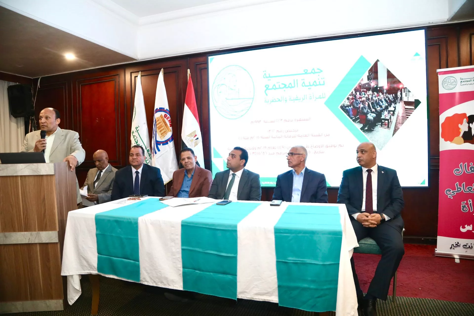 نائب محافظ قنا يشهد احتفال جمعية تنمية المجتمع للمرأة الريفية والحضرية باليوم العالمي للمرأة 23 - جريدة المساء