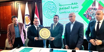 نائب محافظ قنا يشهد احتفال جمعية تنمية المجتمع للمرأة الريفية والحضرية باليوم العالمي للمرأة 1 - جريدة المساء