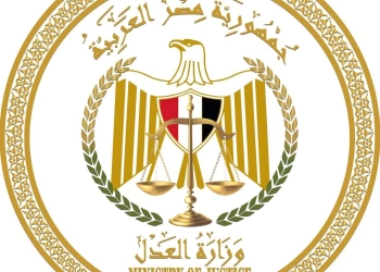 القومي للمرأة يثمّن قرار وزير العدل بشأن دعم تنفيذ أحكام النفقة 36 - جريدة المساء القومي للمرأة يثمّن قرار وزير العدل بشأن دعم تنفيذ أحكام النفقة 35 - جريدة المساء