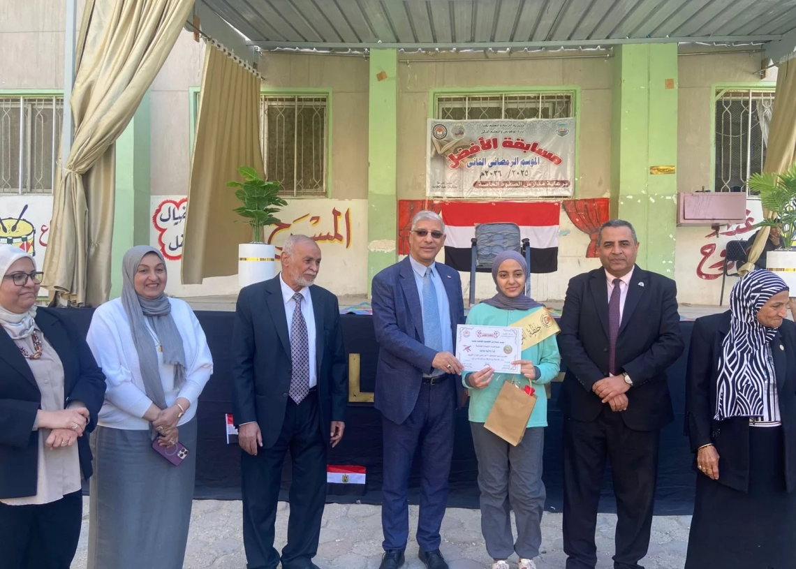 "تعليم قنا" يكرم الفائزين في مسابقة الأفضل للموسم الرمضاني 71 - جريدة المساء
