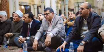 محافظ قنا يشهد احتفالية مديرية الأوقاف بليلة القدر 1 - جريدة المساء