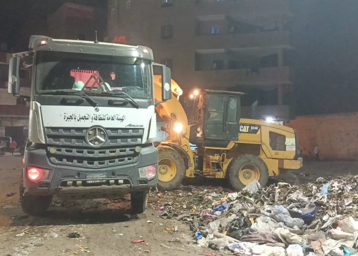 محافظة الجيزة: رفع 1800 طن مخلفات من العمرانية والوراق وإمبابة 19 - جريدة المساء