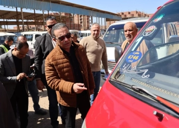 محافظ المنوفية يتفقد مواقف سيارات الشهداء .. للتأكد من تطبيق التعريفة 34 - جريدة المساء محافظ المنوفية يتفقد مواقف سيارات الشهداء .. للتأكد من تطبيق التعريفة 33 - جريدة المساء