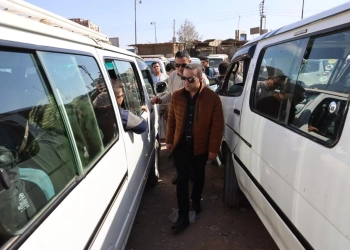 محافظ المنوفية يحاور الركاب فى موقف شبين : "محدش يدفع أكثر من الأجرة المقررة " 36 - جريدة المساء محافظ المنوفية يحاور الركاب فى موقف شبين : "محدش يدفع أكثر من الأجرة المقررة " 35 - جريدة المساء