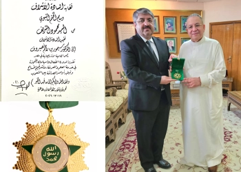 د. سيمور نصيروف يحصل على وسام الختم النبوى 51 - جريدة المساء