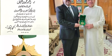 د. سيمور نصيروف يحصل على وسام الختم النبوى 1 - جريدة المساء