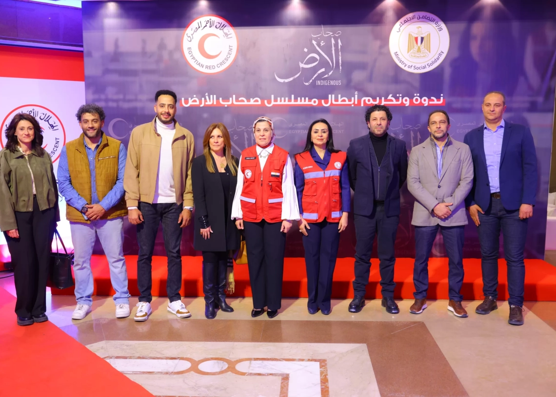 وزيرة التضامن تشهد تكريم أبطال "صحاب الأرض" بالهلال الأحمر 19 - جريدة المساء وزيرة التضامن تشهد تكريم أبطال "صحاب الأرض" بالهلال الأحمر 18 - جريدة المساء