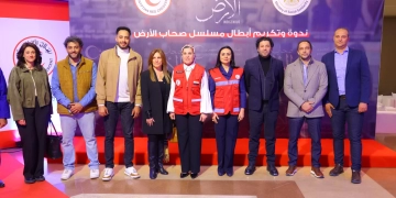 وزيرة التضامن تشهد تكريم أبطال "صحاب الأرض" بالهلال الأحمر 2 - جريدة المساء وزيرة التضامن تشهد تكريم أبطال "صحاب الأرض" بالهلال الأحمر 1 - جريدة المساء