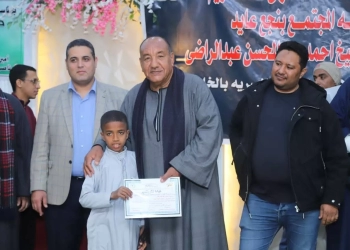 "الشعب الجمهوري" يكرم 100 من حفظة القرآن الكريم في احتفالية رمضانية بنجع حمادي 39 - جريدة المساء