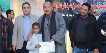 "الشعب الجمهوري" يكرم 100 من حفظة القرآن الكريم في احتفالية رمضانية بنجع حمادي 1 - جريدة المساء