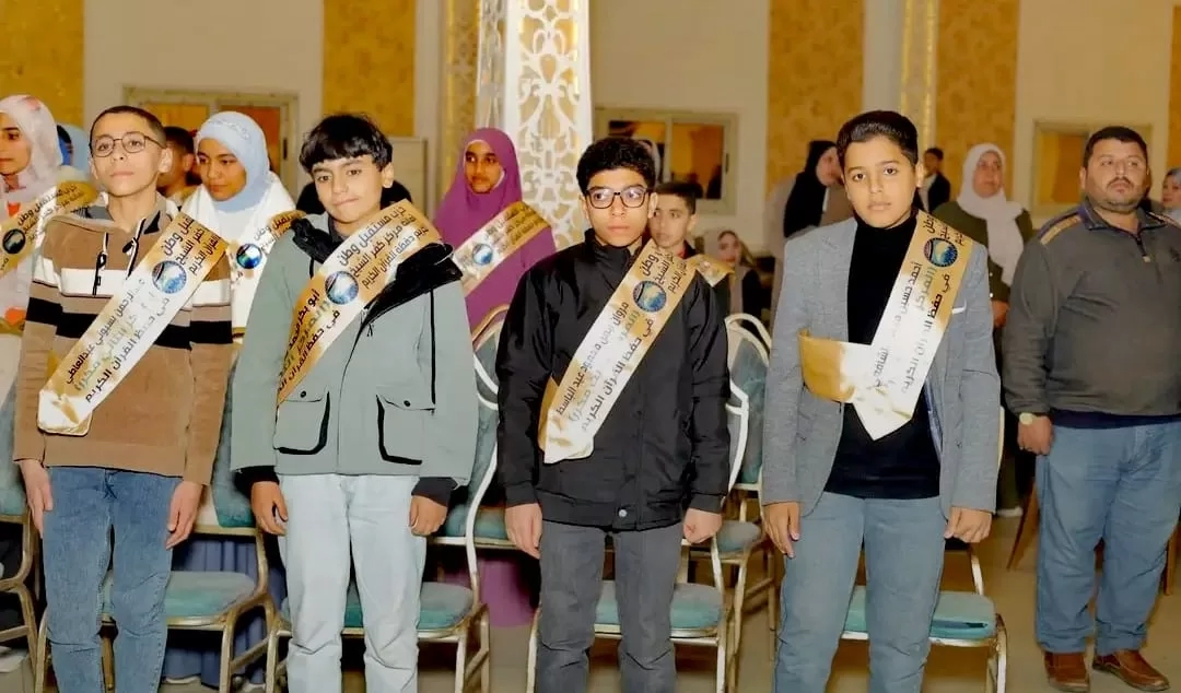 مستقبل وطن بكفرالشيخ يكرم حفظة القرآن الكريم 19 - جريدة المساء
