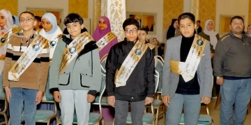 مستقبل وطن بكفرالشيخ يكرم حفظة القرآن الكريم 1 - جريدة المساء