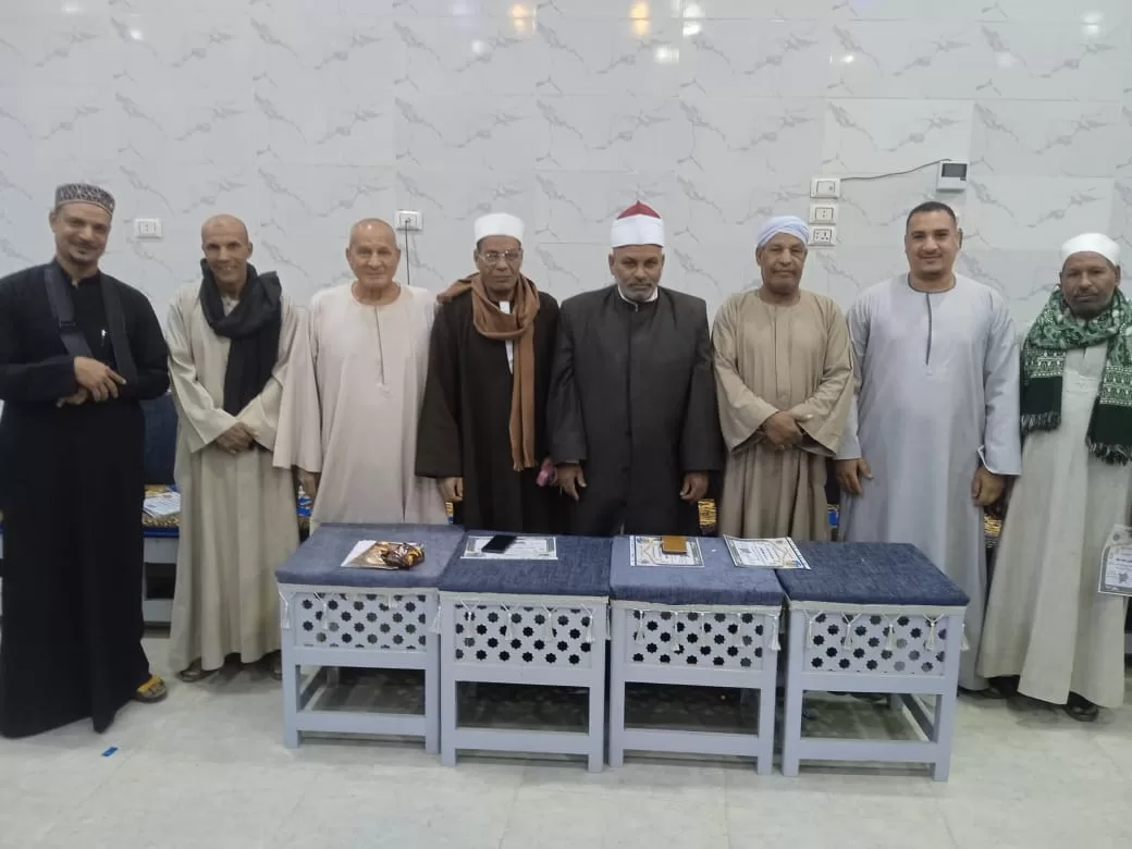 تكريم 135 من حفظة القرآن الكريم فى احتفالية كبرى بقرية الحرزات بنقادة 29 - جريدة المساء تكريم 135 من حفظة القرآن الكريم فى احتفالية كبرى بقرية الحرزات بنقادة 28 - جريدة المساء