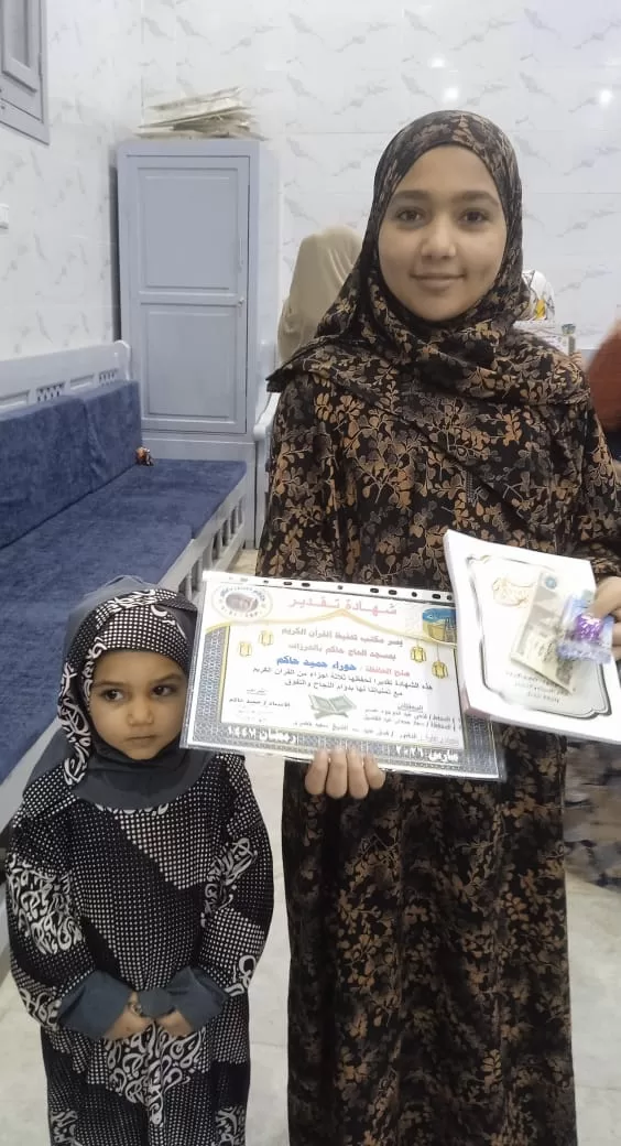 تكريم 135 من حفظة القرآن الكريم فى احتفالية كبرى بقرية الحرزات بنقادة 23 - جريدة المساء تكريم 135 من حفظة القرآن الكريم فى احتفالية كبرى بقرية الحرزات بنقادة 22 - جريدة المساء