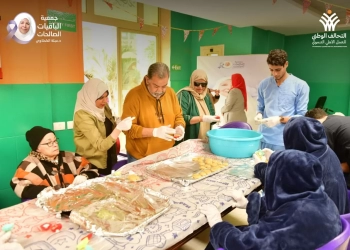 كعك العيد وسيلة علاجية لدعم مريضات الزهايمر بالباقيات الصالحات 34 - جريدة المساء