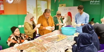 كعك العيد وسيلة علاجية لدعم مريضات الزهايمر بالباقيات الصالحات 9 - جريدة المساء
