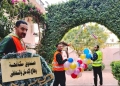 مراكز العزيمة تزينت احتفاءً بالعيد.. وتواصل دعم المتعافين 29 - جريدة المساء