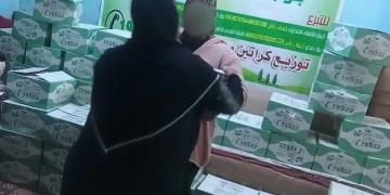 "بوابتك للخير" بالأرقام: 5450 كرتونة و3200 وجبة و400 مستفيد بالمنوفية 9 - جريدة المساء