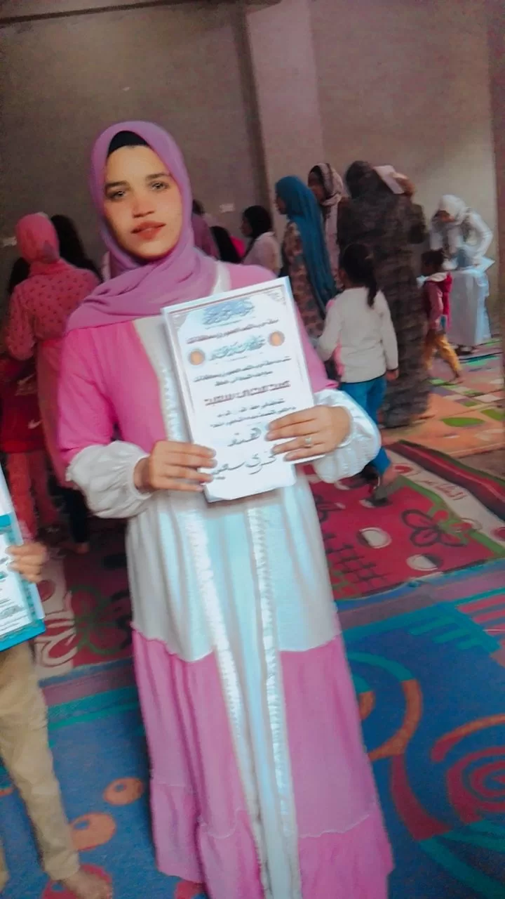 "الشعب الجمهوري" بقوص يكرم 1000 من حفظة القرآن الكريم في احتفالية كبرى 99 - جريدة المساء "الشعب الجمهوري" بقوص يكرم 1000 من حفظة القرآن الكريم في احتفالية كبرى 98 - جريدة المساء