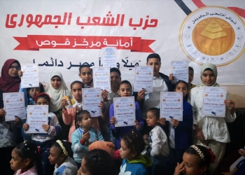 "الشعب الجمهوري" بقوص يكرم 1000 من حفظة القرآن الكريم في احتفالية كبرى 23 - جريدة المساء