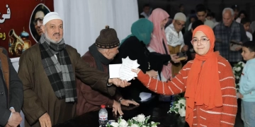 توزيع جوائز مسابقه أحمد راغب السنويه فى حفظ القرآن الكريم بكفرالشيخ 2 - جريدة المساء توزيع جوائز مسابقه أحمد راغب السنويه فى حفظ القرآن الكريم بكفرالشيخ 1 - جريدة المساء