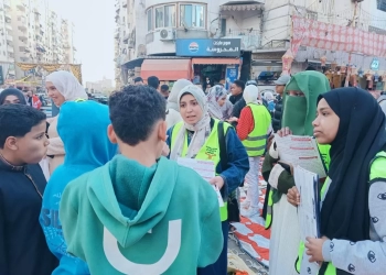 " عيدك أحلى بدون دخان" مبادرة مكافحة الإدمان للتوعية بأضرار تعاطي المخدرات  30 - جريدة المساء