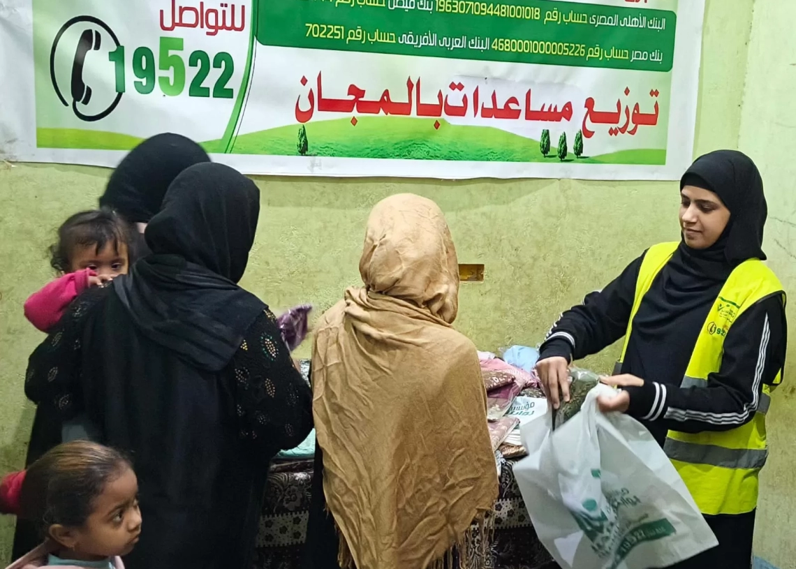 بوابتك للخير توزع ملابس العيد على الأسر الأولى بالرعاية في المنوفية والأقصر 19 - جريدة المساء