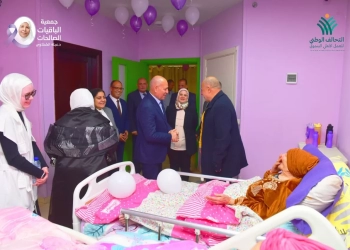 محافظ القاهرة يشارك مرضى الزهايمر بالباقيات الصالحات احتفالات عيد الفطر 28 - جريدة المساء محافظ القاهرة يشارك مرضى الزهايمر بالباقيات الصالحات احتفالات عيد الفطر 27 - جريدة المساء