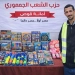 الشعب الجمهوري بقوص يوزع ألعابًا على الأطفال احتفالًا بعيد الفطر 12 - جريدة المساء الشعب الجمهوري بقوص يوزع ألعابًا على الأطفال احتفالًا بعيد الفطر 11 - جريدة المساء