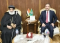 «الغريب» يستقبل نيافة الأنبا بنيامين مطران المنوفية..للتهنئة بعيد الفطر المبارك 33 - جريدة المساء