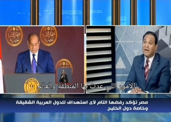 باسم جمال: الرئيس السيسي يرسخ معادلة الأمن القومي ويؤكد أن أمن الخليج خط أحمر 34 - جريدة المساء باسم جمال: الرئيس السيسي يرسخ معادلة الأمن القومي ويؤكد أن أمن الخليج خط أحمر 33 - جريدة المساء