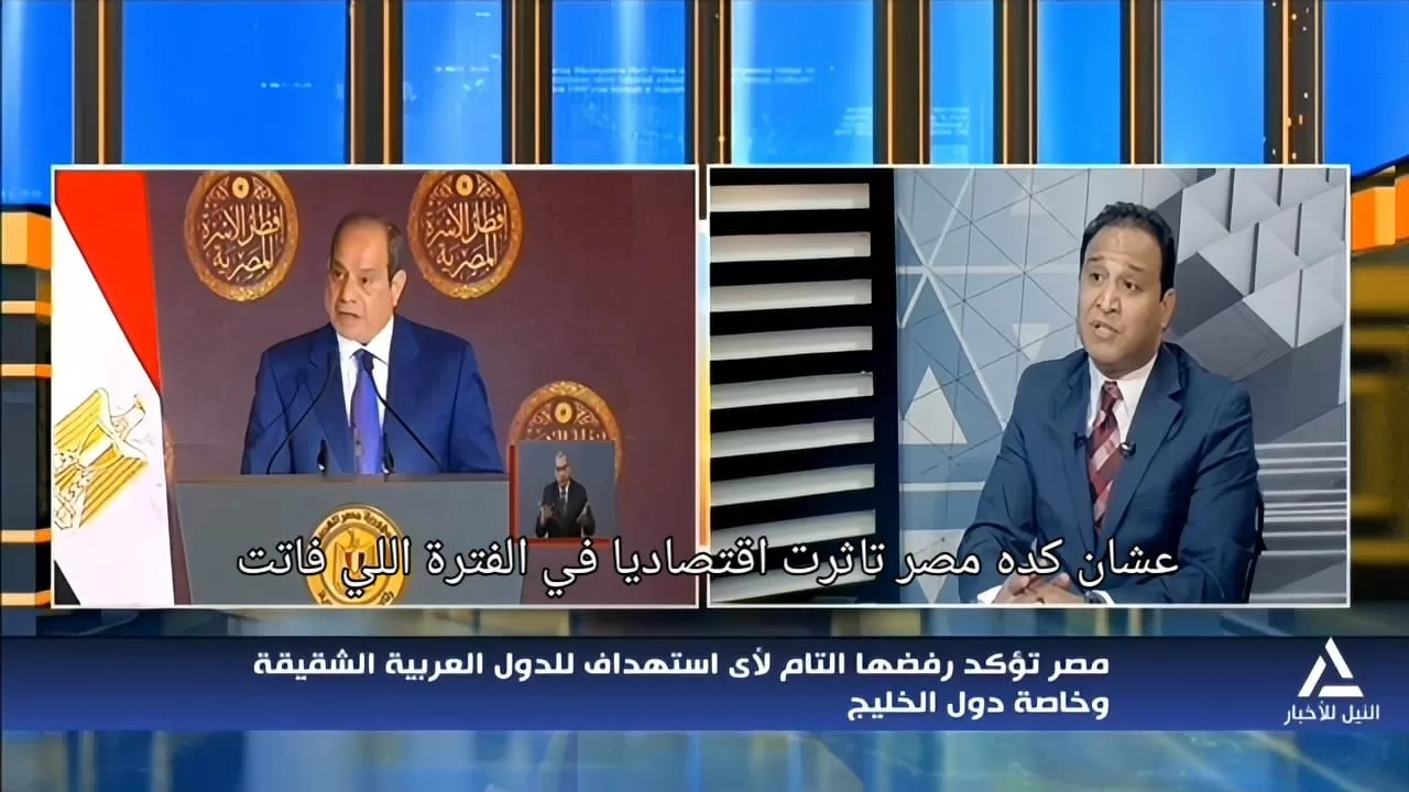 باسم جمال: الرئيس السيسي يرسخ معادلة الأمن القومي ويؤكد أن أمن الخليج خط أحمر 33 - جريدة المساء