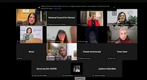 لجنة العلاقات الخارجية بالمجلس القومى تنظم ندوة لجنة العلاقات الخارجية بالمجلس القومى تنظم ندوة