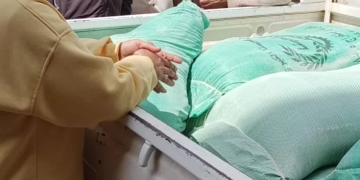 ضبط 3 أطنان أرز و سكر مجهول المصدر ..بقويسنا 1 - جريدة المساء