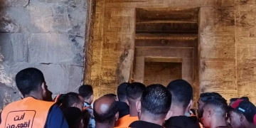 مكافحة الإدمان