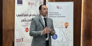 "قومي المرأة" يواصل التوعية بجرائم تقنية المعلومات بالجامعات 1 - جريدة المساء