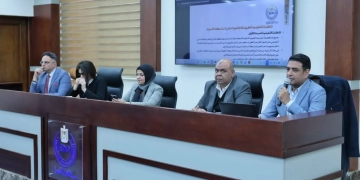 هيئة الدواء : سلسلة محاضرات لشرح آلية تطبيق منظومة التتبع الدوائي 1 - جريدة المساء