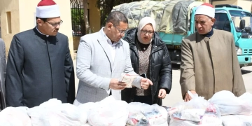 تسليم 5622 شنطة مواد غذائية للأسر الأولى بالرعاية بالفيوم 2 - جريدة المساء تسليم 5622 شنطة مواد غذائية للأسر الأولى بالرعاية بالفيوم 1 - جريدة المساء