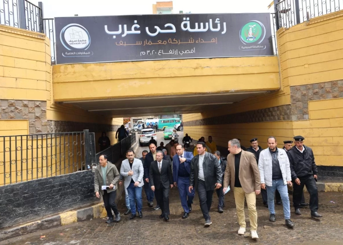 محافظ المنوفية يتفقد أعمال شفط مياه الأمطار بنفق كوبري السمك بشبين الكوم 19 - جريدة المساء
