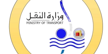 النقل: تحريك أسعار تذاكر القطارات وبعض شرائح مترو الأنفاق 1 - جريدة المساء