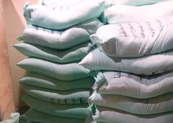 محافظ أسوان يتابع نتائج جهود مديرية التموين خلال إجازة عيد الفطر المبارك 26 - جريدة المساء محافظ أسوان يتابع نتائج جهود مديرية التموين خلال إجازة عيد الفطر المبارك 25 - جريدة المساء