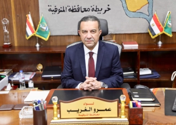 «الغريب» : فصل طلاب واقعة "دار التربية الرسمية للغات "بشبين 28 - جريدة المساء «الغريب» : فصل طلاب واقعة "دار التربية الرسمية للغات "بشبين 27 - جريدة المساء