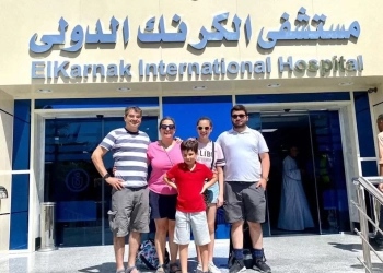 هيئة الرعاية الصحية: قفزة نوعية في مشروعات السياحة العلاجية تحت مظلة العلامة التجارية "نرعاك في مصر 28 - جريدة المساء هيئة الرعاية الصحية: قفزة نوعية في مشروعات السياحة العلاجية تحت مظلة العلامة التجارية "نرعاك في مصر 27 - جريدة المساء