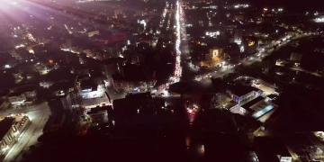 كفرالشيخ شاركت فى الحدث البيئى العالمى " ساعة الأرض لتشجيع خفض استهلاك الطاقة 90 - جريدة المساء