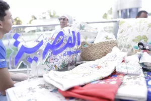 المجلس القومي للمرأة يشارك في فعالية Impact Her 32 - جريدة المساء
