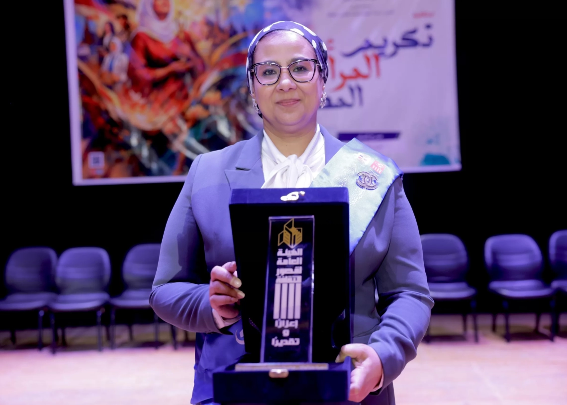 تكريم المستشارة أمل عمار فى احتفالية المرأة المصرية والأم المثاليةبالهيئة العامة لقصور الثقافة 20 - جريدة المساء تكريم المستشارة أمل عمار فى احتفالية المرأة المصرية والأم المثاليةبالهيئة العامة لقصور الثقافة 19 - جريدة المساء