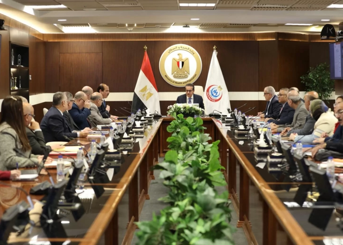 وزير الصحة ترأس اجتماع مجلس إدارة الهيئة العامة للتأمين الصحي وناقش عدة ملفات هامة لتطوير المنظومة 19 - جريدة المساء