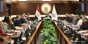 وزير الصحة ترأس اجتماع مجلس إدارة الهيئة العامة للتأمين الصحي وناقش عدة ملفات هامة لتطوير المنظومة 1 - جريدة المساء