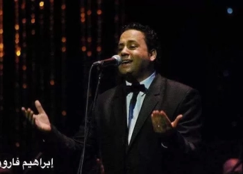 أمسية روحانية للإنشاد فى معهد الموسيقى العربية 25 - جريدة المساء أمسية روحانية للإنشاد فى معهد الموسيقى العربية 24 - جريدة المساء